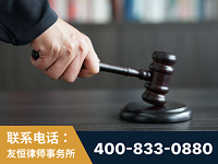 普宁-“易通贷平台”非法吸收公众存款案-郑祥律师