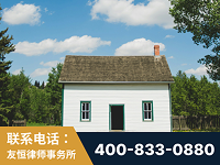 普宁-外籍继承人推翻八份遗嘱案-杨凌波律师