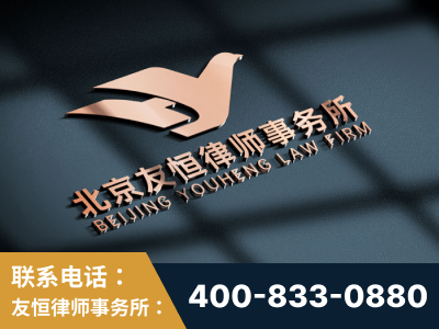 普宁-企业展示图